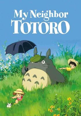 My neighbour Totoro in Hindi