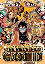 one piece gold movie in Hindi